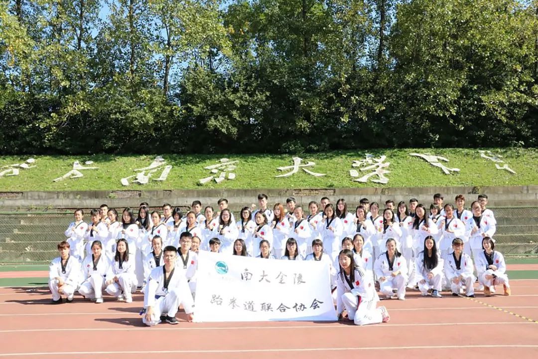 *京大南**学金陵学院“iNJUers之南青之星”投票开启