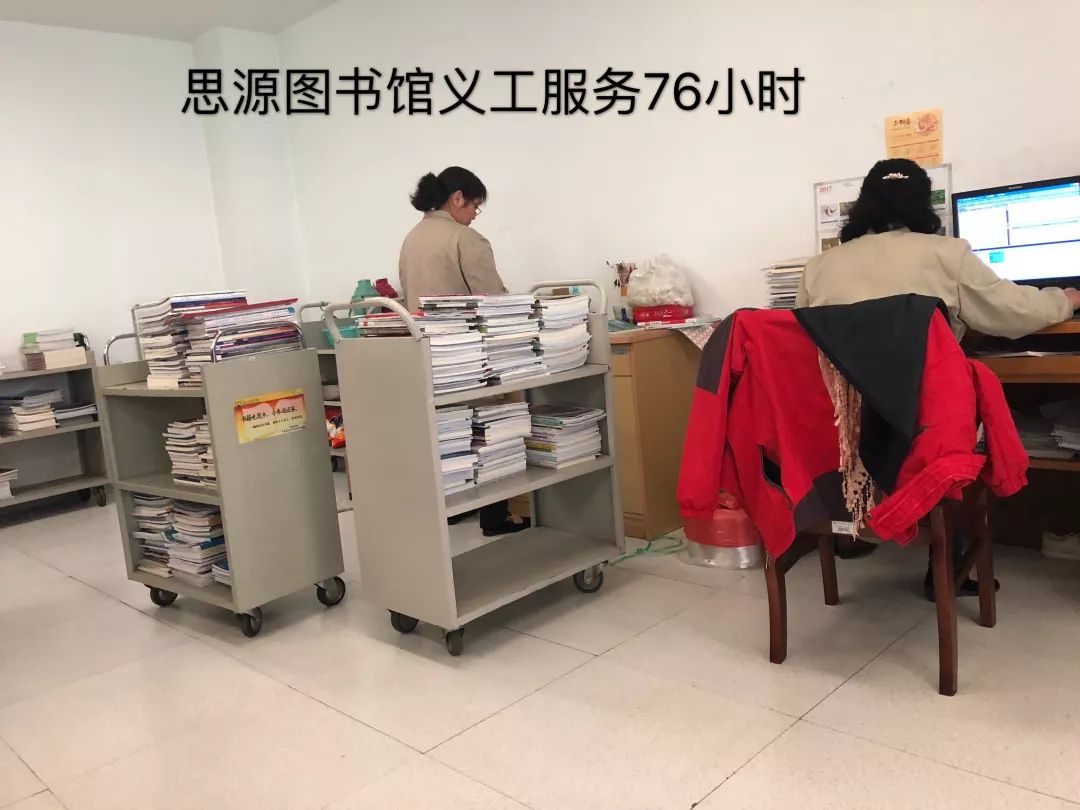 *京大南**学金陵学院“iNJUers之南青之星”投票开启