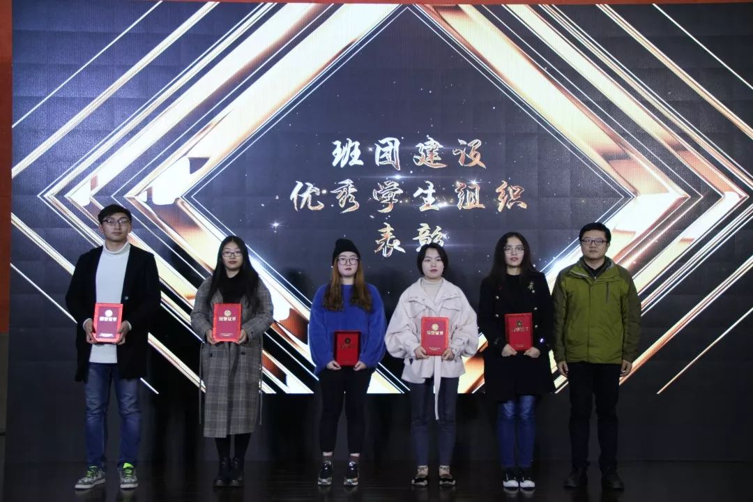 *京大南**学金陵学院“iNJUers之南青之星”投票开启