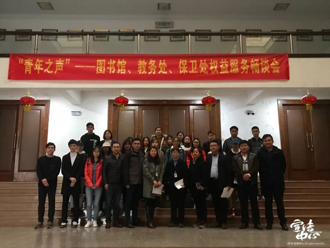 *京大南**学金陵学院“iNJUers之南青之星”投票开启