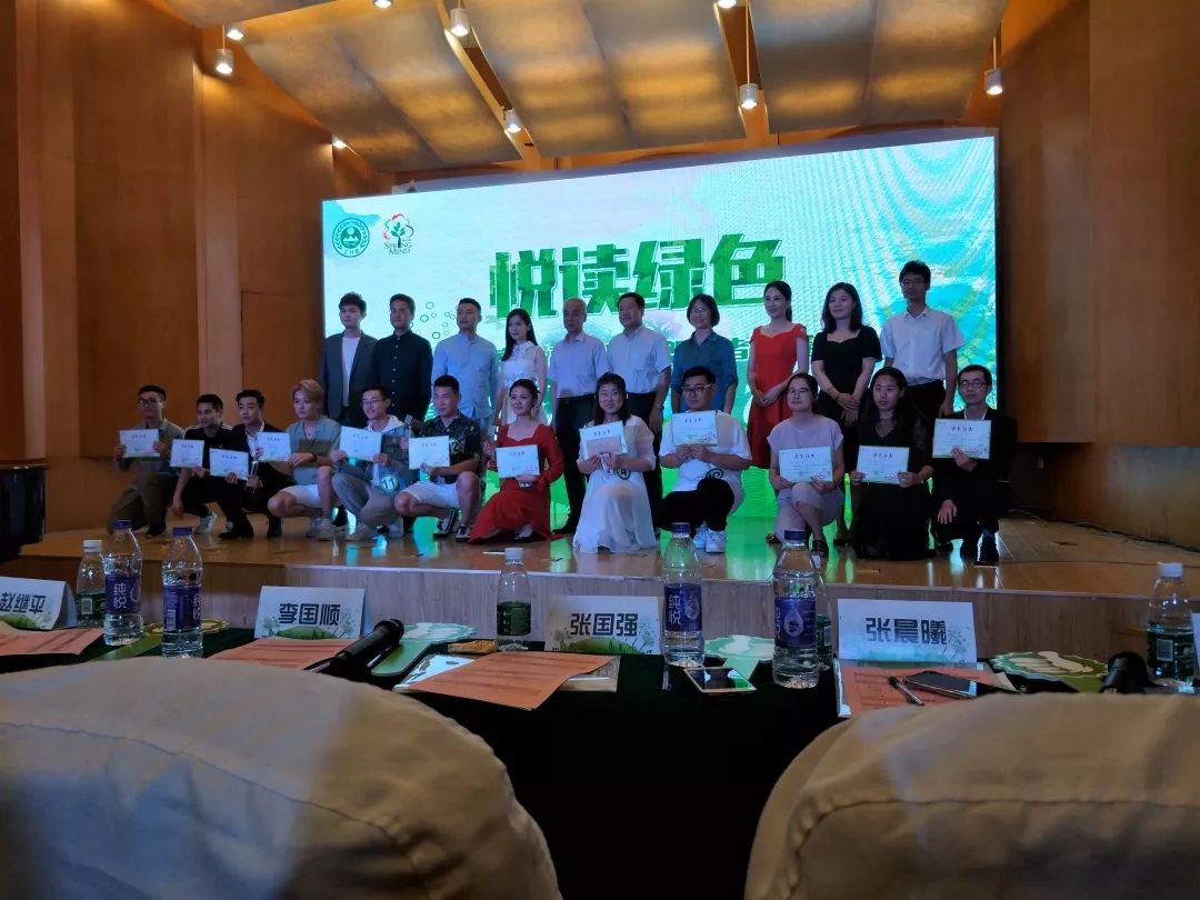 *京大南**学金陵学院“iNJUers之南青之星”投票开启