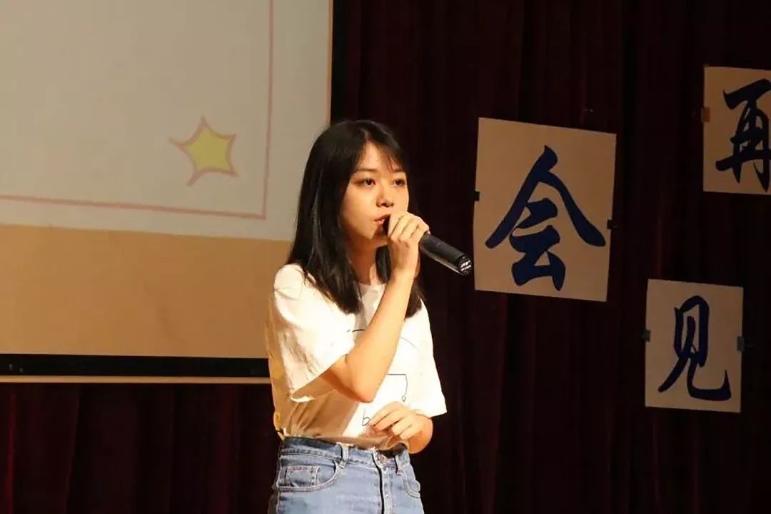 *京大南**学金陵学院“iNJUers之南青之星”投票开启