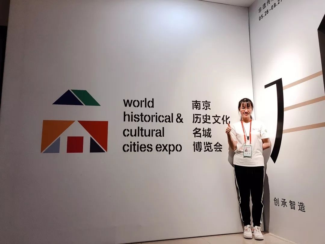 *京大南**学金陵学院“iNJUers之南青之星”投票开启