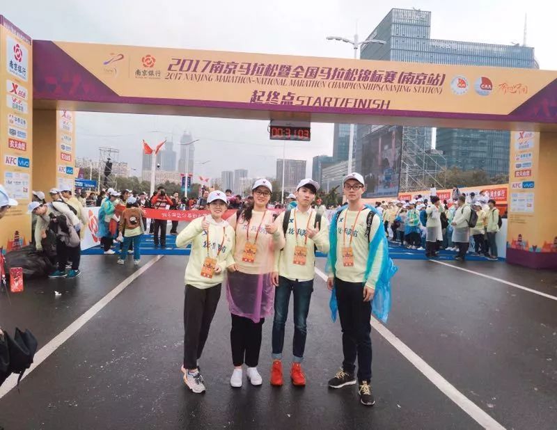 *京大南**学金陵学院“iNJUers之南青之星”投票开启