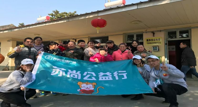 *京大南**学金陵学院“iNJUers之南青之星”投票开启