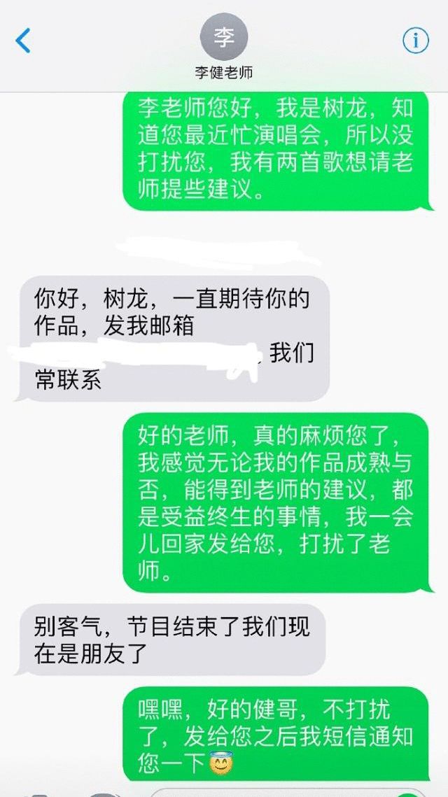 一夜之间我失去了两个朋友,一夜之间我失去了所有的朋友