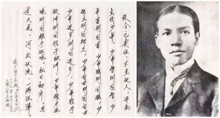 纪念五四运动102周年大会精神,五四运动让我们铭记的时代精神