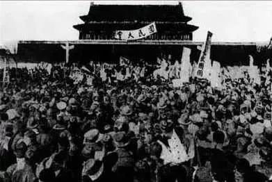 纪念五四运动102周年大会精神,五四运动让我们铭记的时代精神