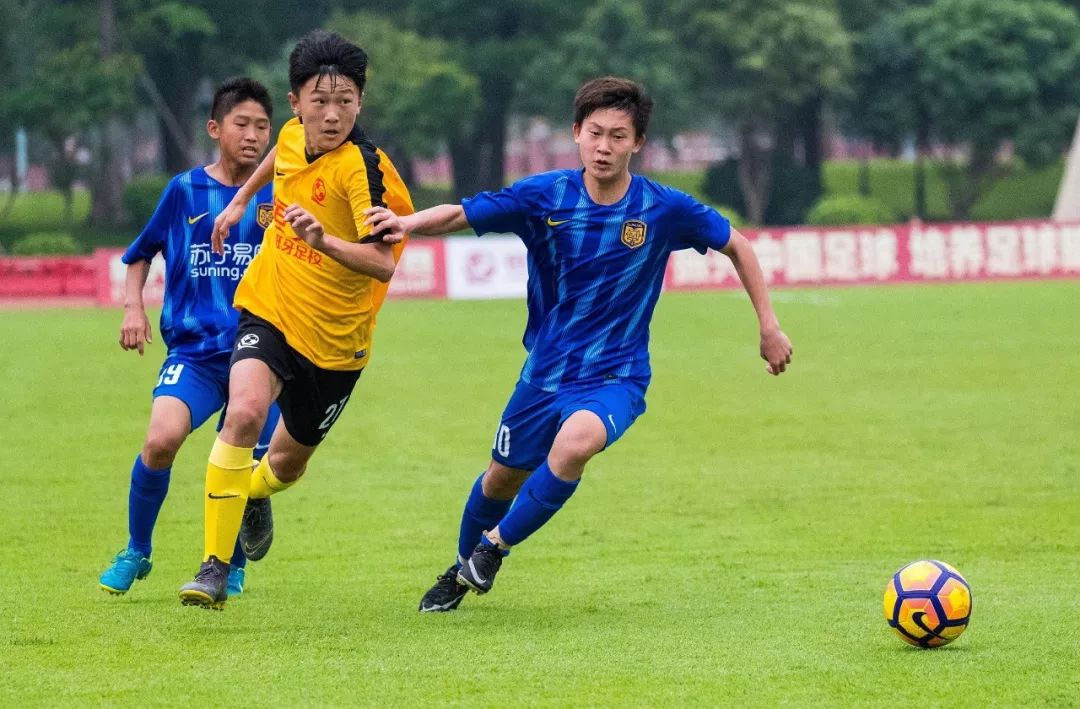 恒大u15东亚杯,恒大杯国际足球冠军赛