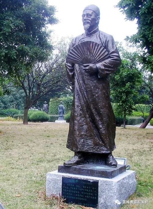 胡越:作诗黄梅一腔情长——读张维屏及其黄梅诗作