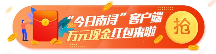 已爆满!刚刚湖州这个景区发出紧急通知,请前往周边游玩