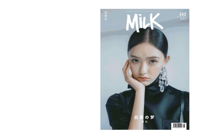 百褶裙搭配老爹凉鞋,秋冬新款时尚拼接百褶裙