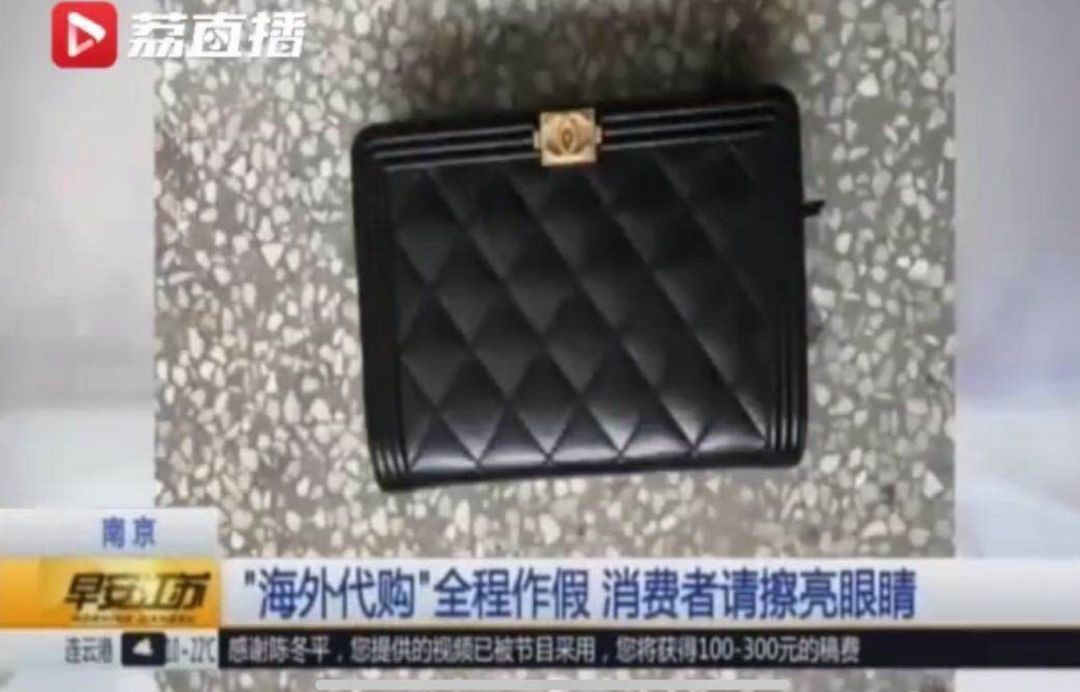 HugoBoss第一季度利润大跌31%；Instagram推出博主电商功能；Gucci美妆业务有望突破10亿美元