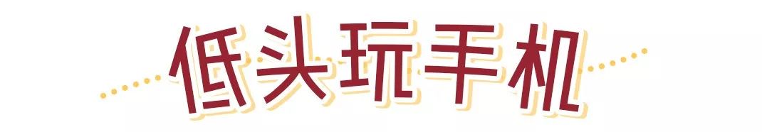 三十岁了腰就废了怎么办,28岁腰已经废了怎么办