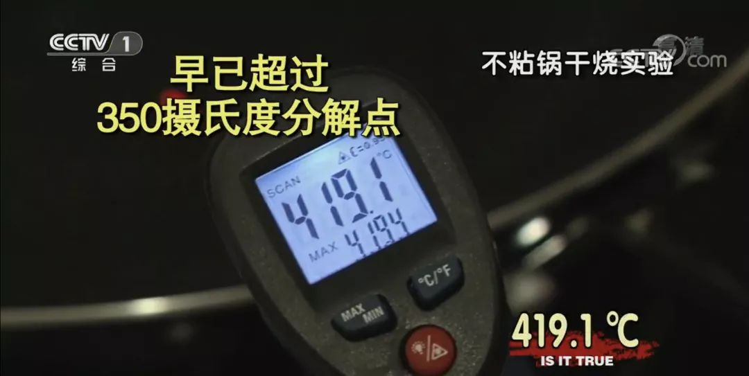 铁锅不锈钢锅不粘锅哪个更好,不粘锅属于不锈钢锅还是铁锅