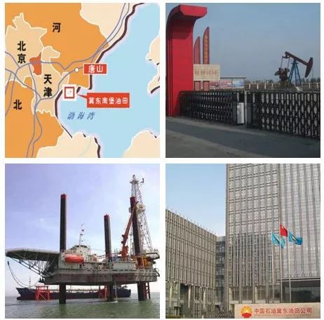 改革开放前后海原的变化,改革开放以来沿海发展成果总结