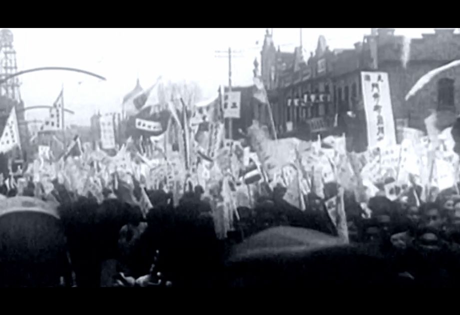 【五四特辑】人民大会堂首播!记忆里100年前是什么样?