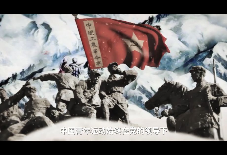 【五四特辑】人民大会堂首播！记忆里100年前是什么样？