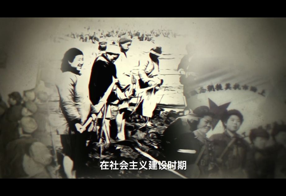【五四特辑】人民大会堂首播！记忆里100年前是什么样？