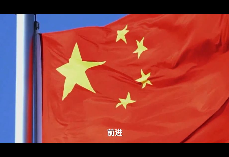 【五四特辑】人民大会堂首播!记忆里100年前是什么样?