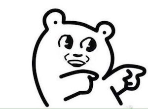 有了岛国的隐形蚊帐，再也不用半夜醒来给蚊子鼓掌了