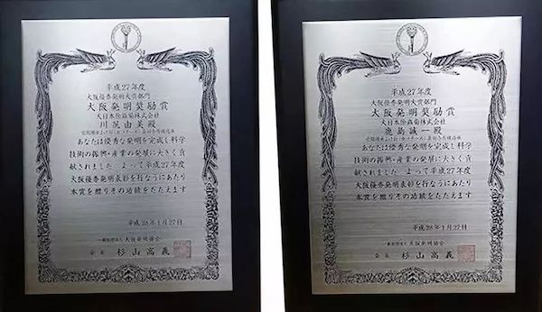 有了岛国的隐形蚊帐，再也不用半夜醒来给蚊子鼓掌了