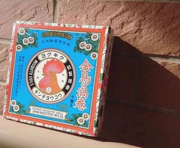 有了岛国的隐形蚊帐，再也不用半夜醒来给蚊子鼓掌了