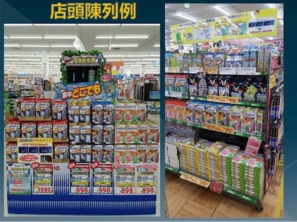 有了岛国的隐形蚊帐，再也不用半夜醒来给蚊子鼓掌了