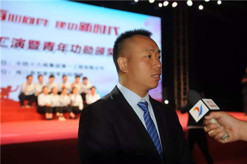 示范区：专访中铁十六局一公司“青年功勋”安祥