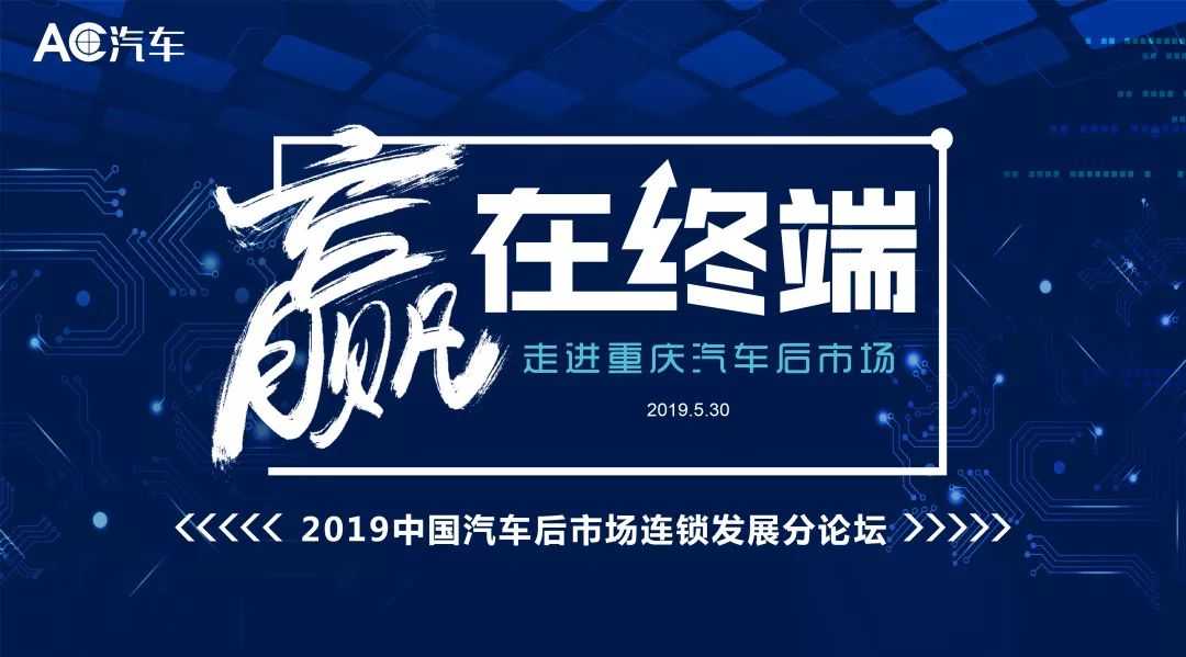 汽修学徒师傅心声,汽车修理师傅的心声