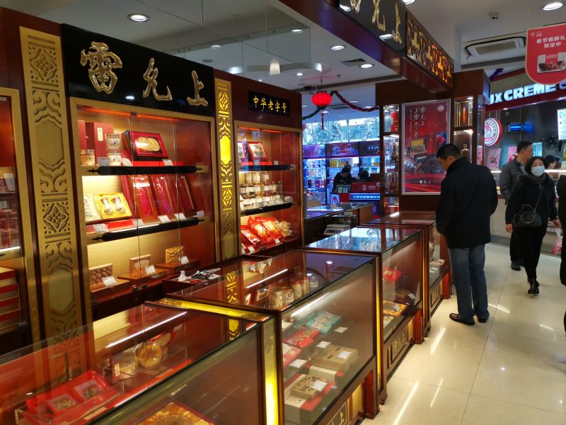 老闸北“王子百货”根植“转角口”，每天5000“粉丝”报到打卡