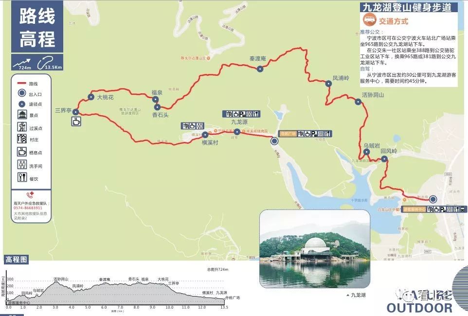 宁波北仑太白山游步道攻略,北仑区最适合徒步的风景区