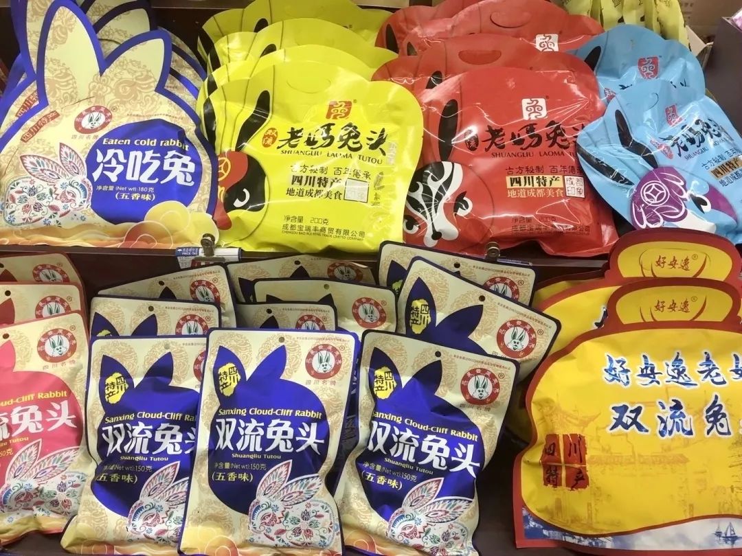 成都伴手礼有些什么,成都伴手礼攻略