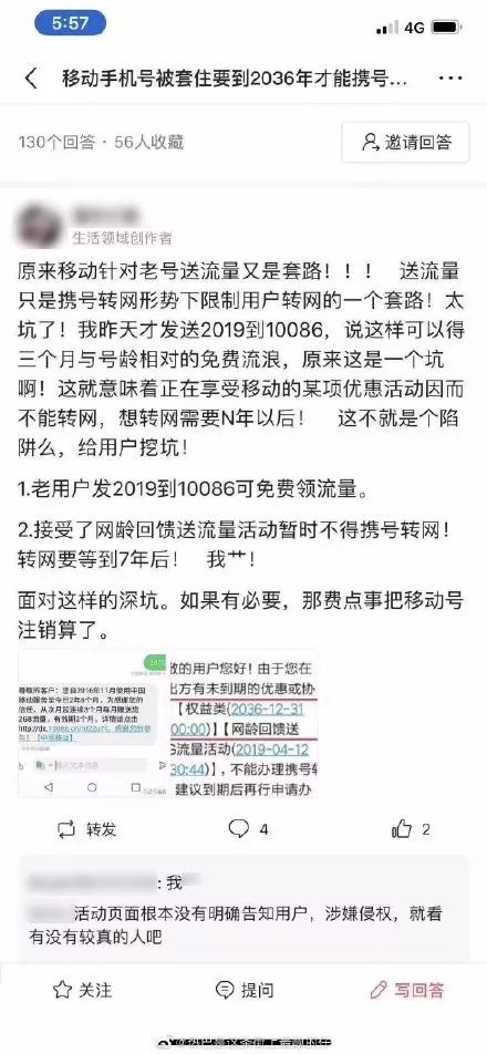 中青网教育最新消息,中青网教育官网