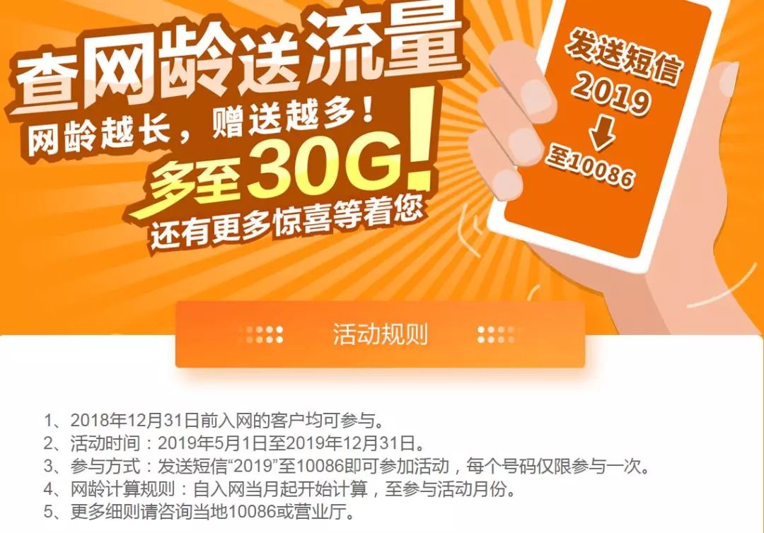 中青网教育最新消息,中青网教育官网