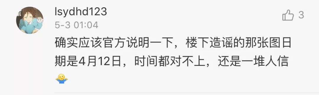 中青网教育最新消息,中青网教育官网