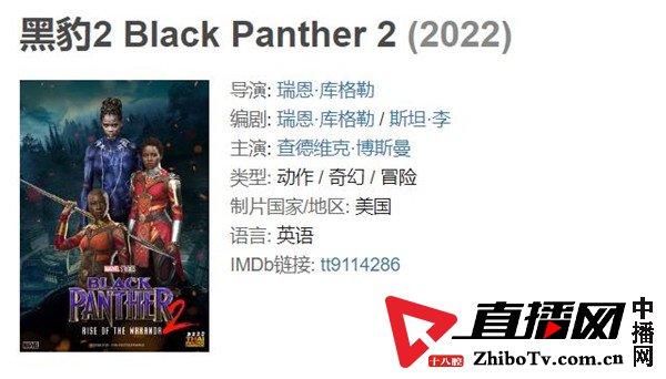 蜘蛛侠2英雄远征电影完整版免费,蜘蛛侠英雄远征