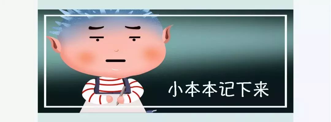 晕车族必看防晕车小妙招,什么晕车药或者晕车贴最有效