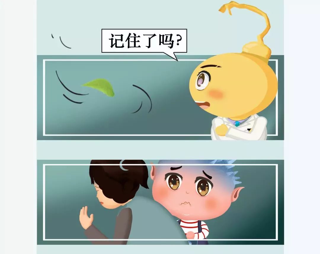 晕车族必看防晕车小妙招,什么晕车药或者晕车贴最有效