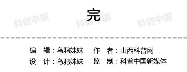 宫斗怀孕流产片段,宫斗剧都特别容易流产