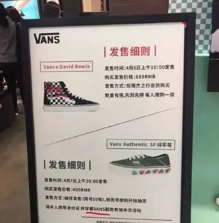 vans匡威哪个高级,vans匡威质量