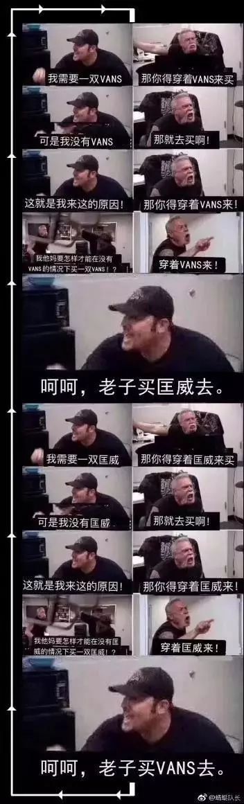 vans匡威哪个高级,vans匡威质量