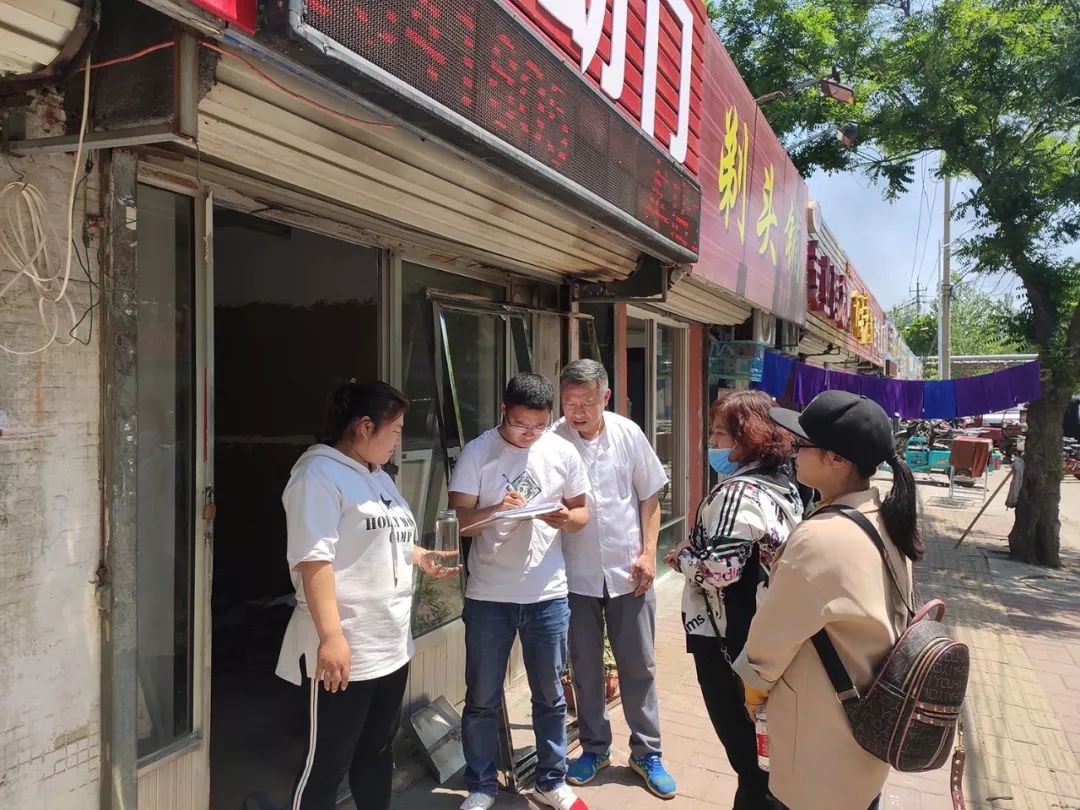 五一放假不熬夜,五一放假慢动作