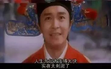 彩票中了500万被彩票店老板领走,彩票中奖被店主扣50万