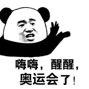 运动员比赛时尴尬瞬间,运动员比赛中的失误搞笑视频