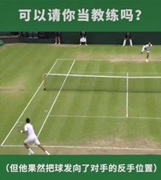 运动员比赛时尴尬瞬间,运动员比赛中的失误搞笑视频