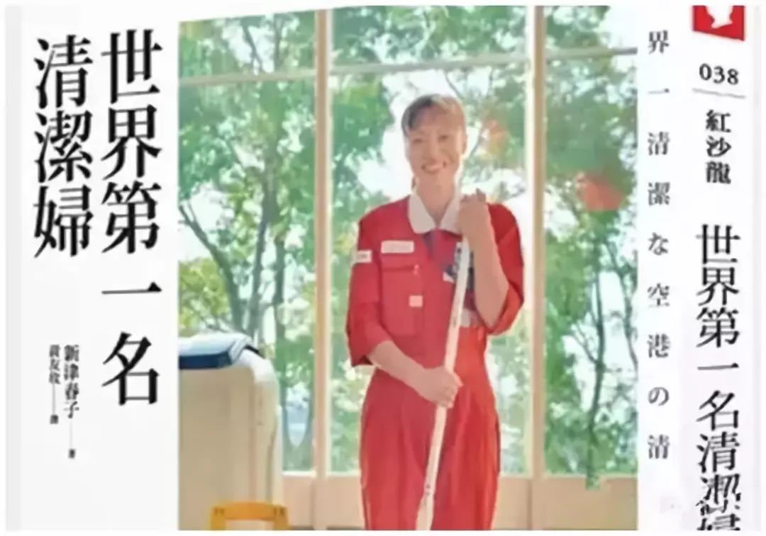 京东月薪8万快递员,京东快递员工资高不高