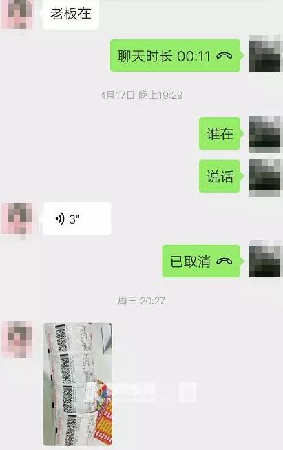 彩票站打错彩票碰巧中奖了咋办,彩票错误千万巨奖