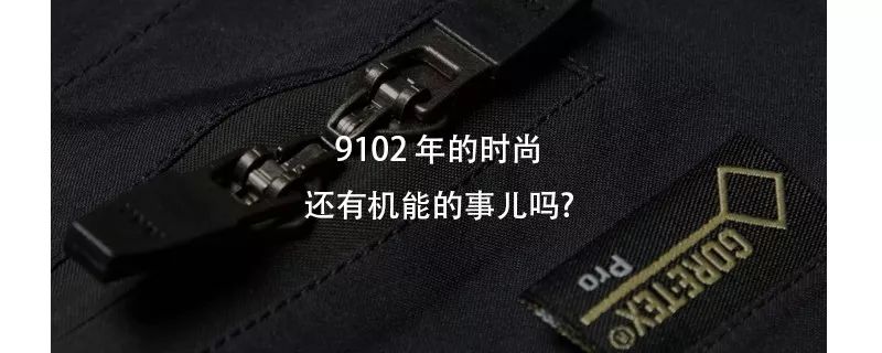 Champion的“C位”可能快要保不住了…