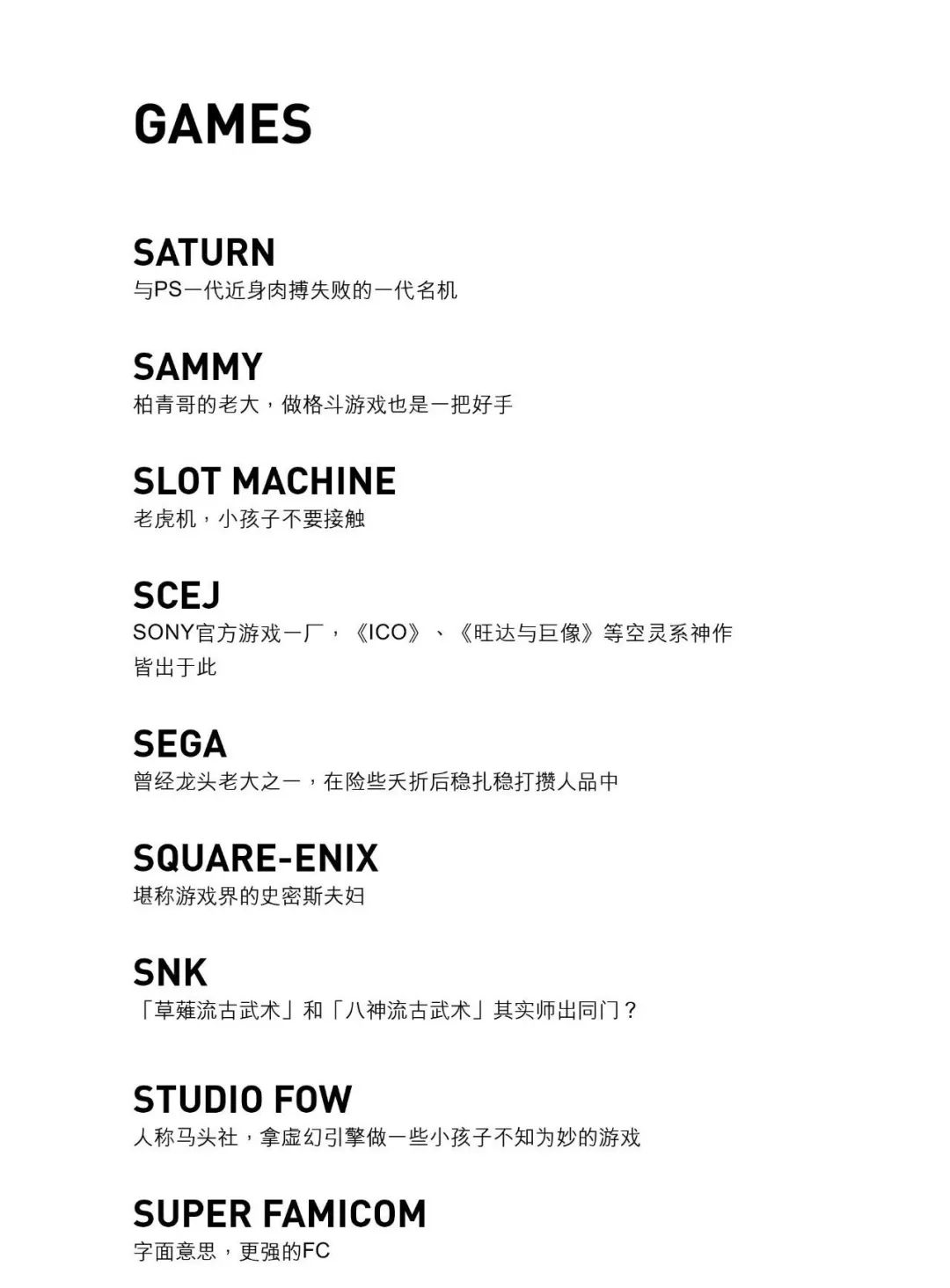 百褶裙搭配老爹凉鞋,秋冬新款时尚拼接百褶裙